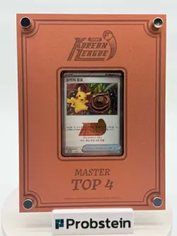 Pokemon Scarlet & Violet Korean Promo 2024 Season 2 Master Top 4 Victory Symbol - Image 1