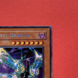 NM Barrel Dragon VB5-003 Secret Rare YuGiOh teka - Image 3