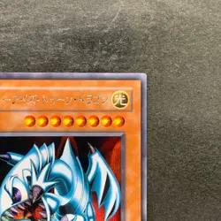 NM Blue Eyes Toon Dragon PS-00 Secret Rare YuGiOh 780 - Image 3