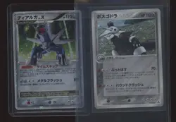 Lot of (2) Japanese Pokemon Cards 2005 AGGRON Mirage Forest Dialga LV X Promo - Image 1