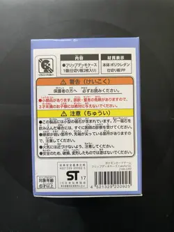 Pokemon Official Card Game Flip Deck Case Glaceon Japanese Rare - Image 2