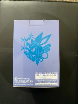 Pokemon Official Card Game Flip Deck Case Glaceon Japanese Rare - Image 3