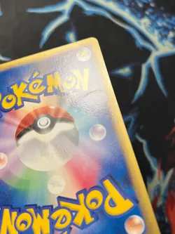 Cubone 023/128 Expedition E Series Japanese 1st Edition Pokemon Card - Image 3