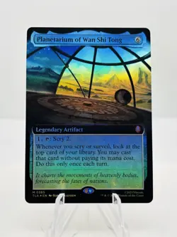 Planetarium of Wan Shi Tong (Extended Art) MTG Avatar: The Last Airbender #385 - Image 1