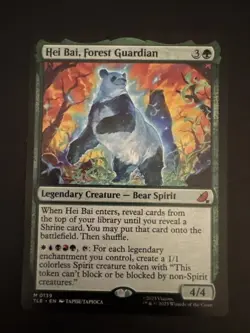 Hei Bai, Forest Guardian - Image 1