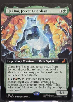 Hei Bai, Forest Guardian #205 Avatar: The Last Airbender Ext. Art Reg. Mythic - Image 1