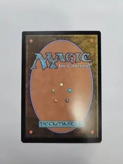 MTG - Overlord of the Hauntwoods Duskmourn Foil Mythic #0194 - Image 3