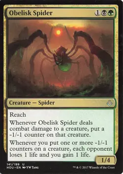 Obelisk Spider U Hour of Devastation 141 LP - Image 1