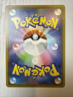 (Japanese) Flareon V 072/069 SR - s6a Eevee Heroes - Pokemon TCG (NM+) - Image 2