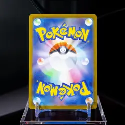 Spiritomb AR 071/063 Mega Brave M1L Pokemon Card Japanese [Near Mint] - Image 2