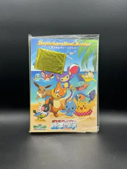 Pokemon Decochara Daiichi Pan Bread Sticker Amada Binder New Sealed Summer Time - Image 1