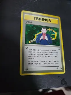 Japanese Giovanni Holo Trainer 1999 Pokemon Pocket Monsters Gym Star NM - Image 2