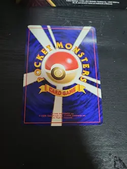 Japanese Giovanni Holo Trainer 1999 Pokemon Pocket Monsters Gym Star NM - Image 3