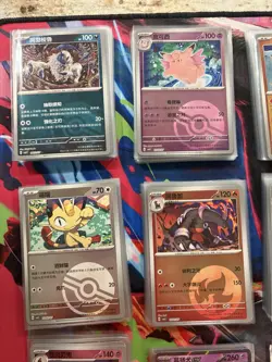 Pokemon Chinese Gem Pack Vol 3 Card Lot Of 200 Holos And Exs - Image 2