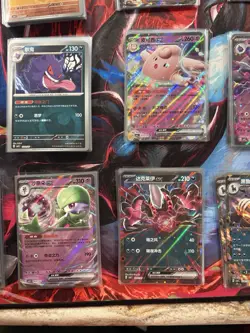 Pokemon Chinese Gem Pack Vol 3 Card Lot Of 200 Holos And Exs - Image 4