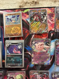 Pokemon Chinese Gem Pack Vol 3 Card Lot Of 200 Holos And Exs - Image 5