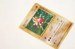 Hitmonchan #107 Holo Vintage Original Base Set 1996 Japanese Pokemon Card - Image 4