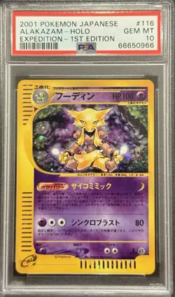 2001 PSA 10 POKEMON JAPANESE EXPEDITION 1ST ED HOLO RARE ALAKAZAM 🔮 - Image 1