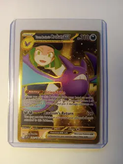 Pokemon Team Rocket’s Crobat ex 242/182 Ultra Rare Gold Destined Rivals Free Shp - Image 3