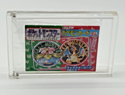 1995 Pokemon Japanese Topsun Booster Pack Pocket Monsters Venusaur & Charizard - Image 1