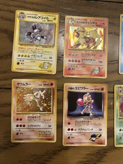 Lot Of 13 Japanese Holographic Pokemon Base Cards - Image 2