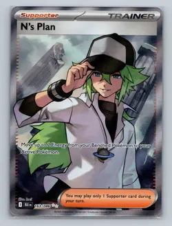 Pokemon SV: Black Bolt #163/086 N's Plan Secret Rare - Image 1