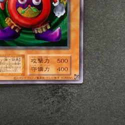 NM Time Wizard No Ref Secret Rare YuGiOh 260 - Image 5