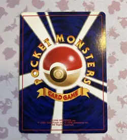 Chansey Base Set No 113 Japanese Holo Pokemon Card - Image 2