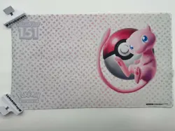 Pokemon TCG Scarlet & Violet Mew Card 151 Play Mat From The UPC Box NEW - Image 1
