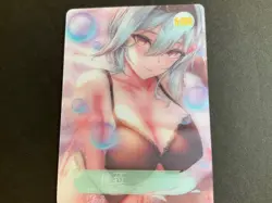 Anime Beauties Lenticular Trading Card - HR - Genshin Impact (3D) Goddess Story - Image 1