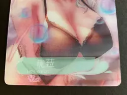 Anime Beauties Lenticular Trading Card - HR - Genshin Impact (3D) Goddess Story - Image 2