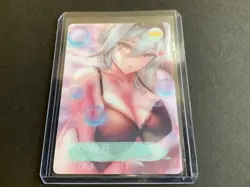 Anime Beauties Lenticular Trading Card - HR - Genshin Impact (3D) Goddess Story - Image 5
