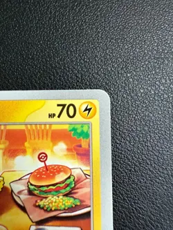 Pikachu 020/M-P McDonald's Promo 2025 Pokemon Card Japanese US SELLER - Image 3