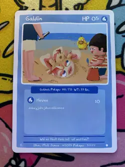 Pokepu v2 - Galdiin (Goldeen) 57/77 - Derpy Pokemon Parody / Fan Art Card - Image 1