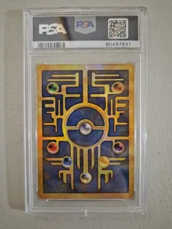 Ancient Mew Promo Card (2000) Pokemon Movie PSA 9 - Image 2