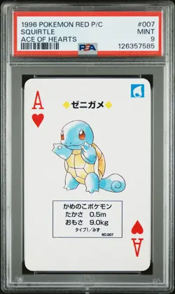 1996 POKEMON RED VERSION PLAYING CARDS ACE OF HEARTS #007 SQUIRTLE PSA 9 - Image 1