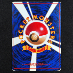Pokemon Card Clefairy 035 Nintendo 1996 HP40 Japanese F4228 - Image 3