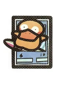 Pokemon Derpy Fan Art Mini Card Sticker 1.25" Psyduck - Image 1