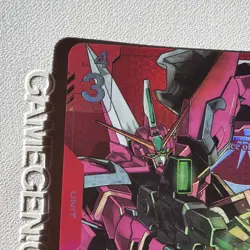 Aegis Gundam Alternate Art Foil - ST04-006 LR+ NM - Gundam TCG Card Game - Image 5