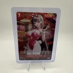 Viper NIKKE Nivel Arena BT01-006 SR Korean Anime Collectible Trading Card - Image 1