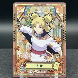 Temari NRB08-SP-003L5 Naruto Kayou Card - Image 1