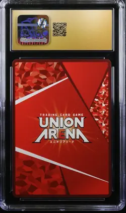 CGC 10 Pristine Aoi Todo JJK-2-010 Special Union arena New Card: Jujutsu Kaisen - Image 2