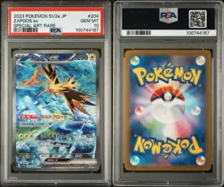 Zapdos EX PSA 10 Japanese Pokemon Card 204/165 SV2a 151 SAR PSA 10 - Image 3