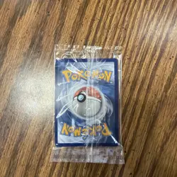 Snorlax SVP EN 051 Black Star Promo Scarlet & Violet Pokemon 151 Card - SEALED - Image 2