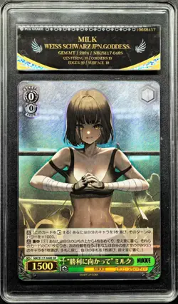 2024 Weiss Schwarz Cards JPN. Milk S117-048S NIKKE PCG 10 PRISTINE - Image 1