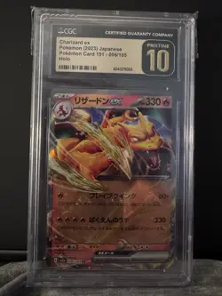 2023 Pokemon Japanese 151 Charizard ex Holo 006/165 RR CGC 10 Pristine - Image 2