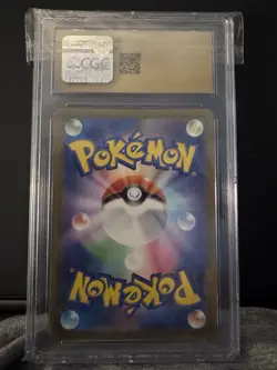 2023 Pokemon Japanese 151 Charizard ex Holo 006/165 RR CGC 10 Pristine - Image 3