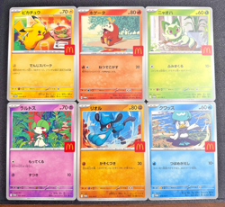 Pikachu 020/M-P McDonald's Promo 2025 Complete 6 Set Japanese USA Seller - Image 1