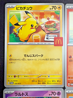 Pikachu 020/M-P McDonald's Promo 2025 Complete 6 Set Japanese USA Seller - Image 2