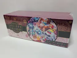 Pokemon TCG Holiday Calendar Box 2025 NEW (Factory Sealed) - Image 1